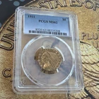 PCGS 1911 MS62 $5 Indian Head Gold Half Eagle 🇺🇸