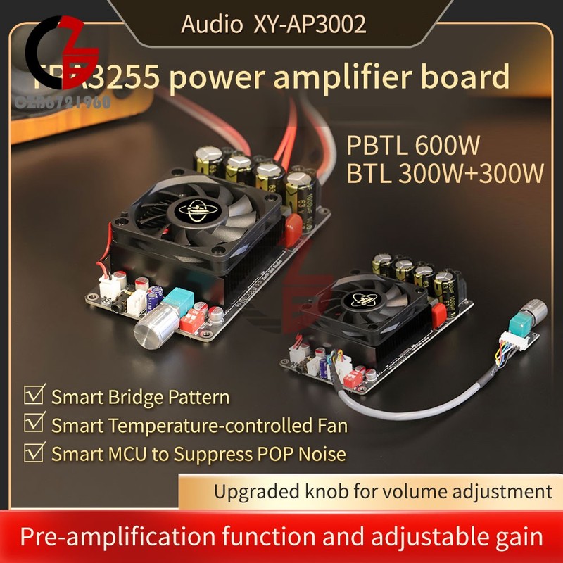 TPA3255 TPA3251 HiFi Digital Amplifier Board 220*2/300W*2 Power Amplifier Module