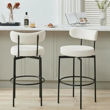 Taburetes De Bar Bancos Para Barra De Cocina Sillas Set of 2 Barstools Gray NEW