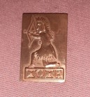 Vintage Shelburne Museum Ancient Archer Bronze Copper Tone Vermont Souvenir Pin — photo 3