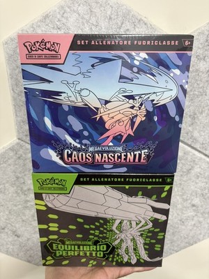 ETB CHAOS AUFSTREBEN ETB PERFEKTE BALANCE 2 SET OUTCLASS TRAINER ITA