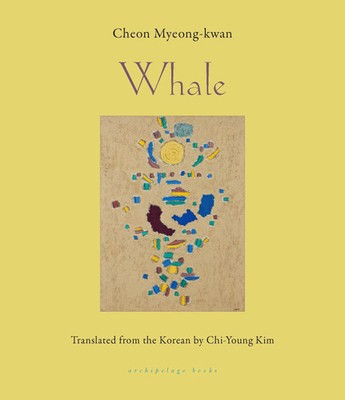 Cheon Myeong-Kwan | Whale | Taschenbuch | Englisch (2023) | EAN 9781953861146