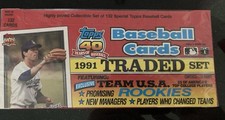 1991 Topps Traded Baseball Factory Set 132 Cards Sealed Bagwell Pudge RC