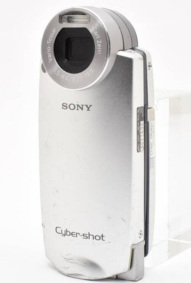 SONY Cyber-shot DSC-M2 White 5.1MP Compact Digital Camera F3.5～F4