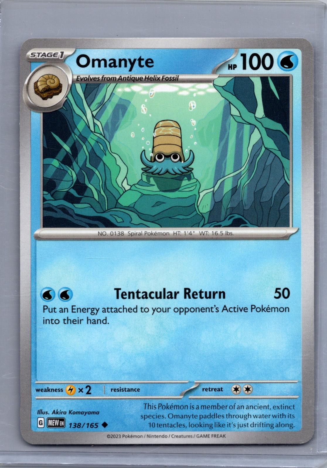 OMANYTE 138/165 UNCOMMON 151 POKEMON NM/M