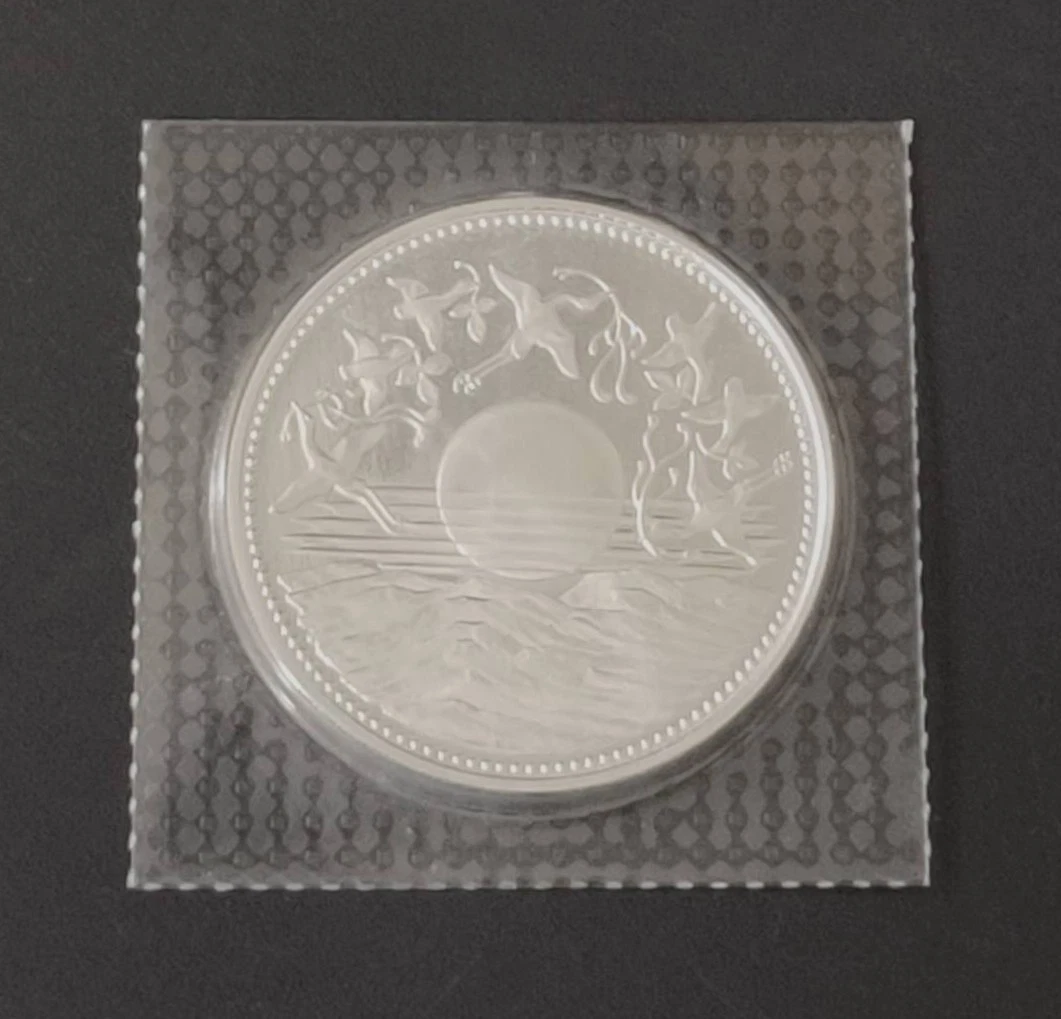 1986 日本硬币| eBay