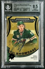 Top Kirill Kaprizov Rookie Cards to Collect 17