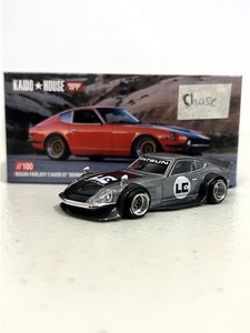Kaido House Chase | eBay