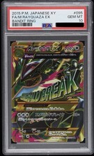 M Rayquaza EX [1st Edition] #95 Prices | Pokemon Japanese Bandit