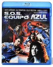 SPACECAMP (1986) Blu-Ray NEW (Spanish Package has English Audio)