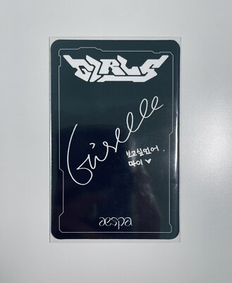 aespa Girls Digipack ver GISELLE photocard | eBay