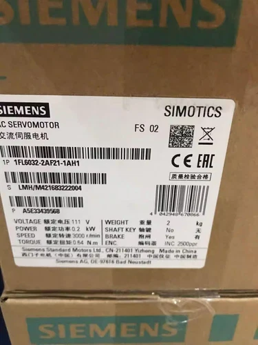 1FL6 032-2AF21-1AH1 NEW SIEMENS AC Servo Motor Converter 1FL6032-2AF21-1AH1