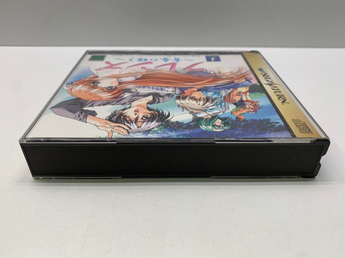 Friends Seishun No Kagayaki – Sega Saturn NTSC-J, Complet Avec Spine Card, Très Bon état