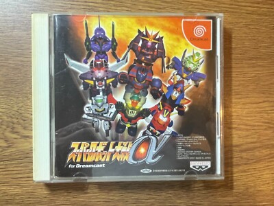 その他 D2 WARS (Dreamcast) Sega Dreamcast – D2 – Warp + Spine & Reg. Card – Japan