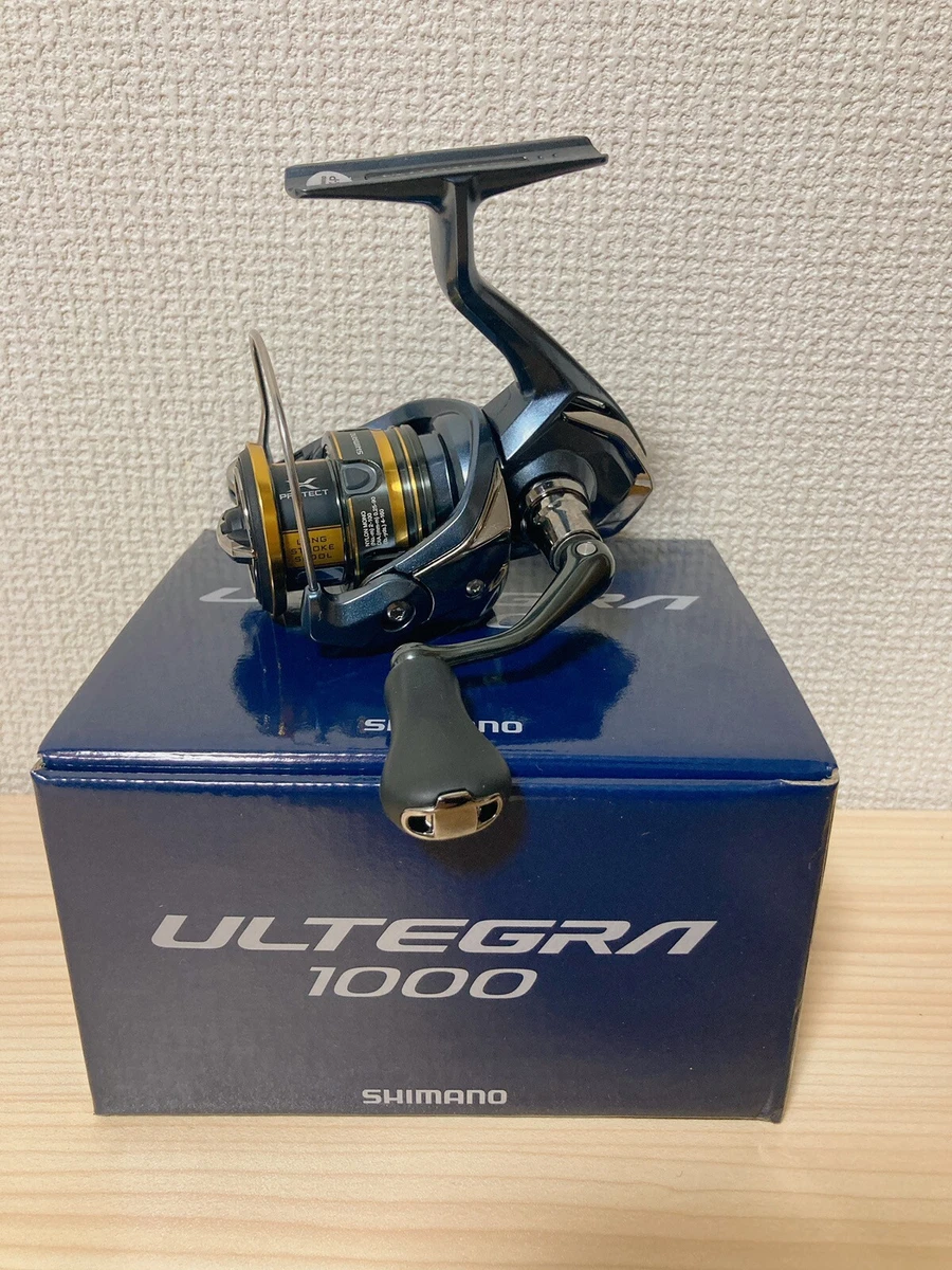 Shimano 1000 deals