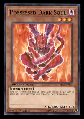 yugioh speed duel arena of lost souls card list Yu-Gi-Oh! - Arena of Lost Souls main image 0