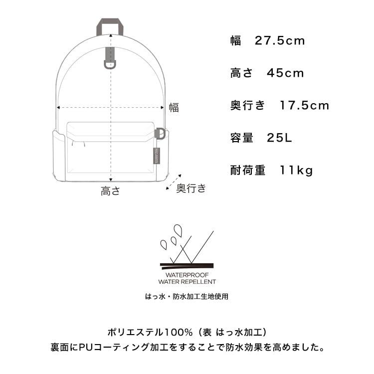 KiU Day Backpack 2ND Waterproof Water Repellent Large From Japan View 6