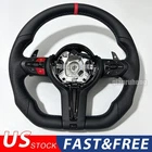 For BMW Custom Flat Bottom Steering Wheel F20 F22 F30 F32 F36 M2 M3 M4 Red