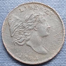 1794 Liberty Cap Flowing Hair Half Cent 1/2c XF+ High Grade Details #92491