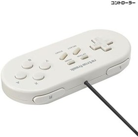 Retro Freak Retro Game Console Controller Adapter Set Cyber Gadget Japan