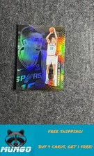2021-22 Panini Illusions #188 Joe Wieskamp Emerald San Antonio Spurs Rookie