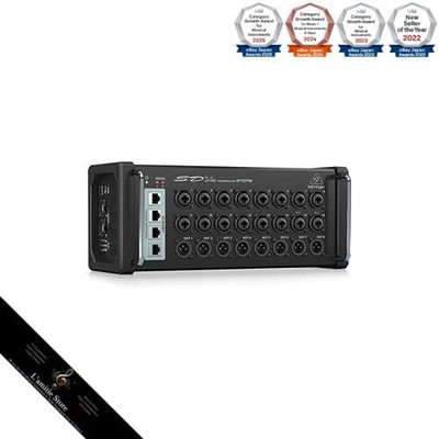 Behringer Stage Box 16 in/8out AES50 Connection Compatible with