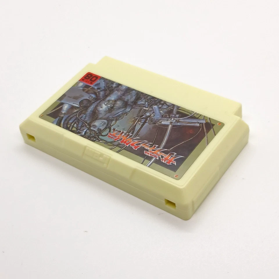 GOARDIC GAIDEN The Guardian Legend Famicom Nintendo Box IF-08 - Image 3 of 4