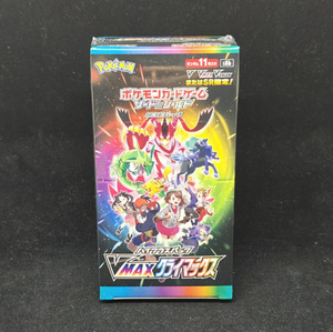 Pokemon Japanese VMAX Climax Booster Box (s8b)