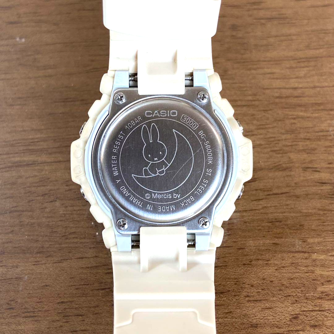 CASIO Baby-G BG-5600 Miffy Collaboration Limited Edition