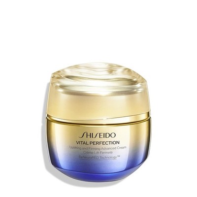 Shiseido Vital Perfection Moisturizer - 1.7oz.