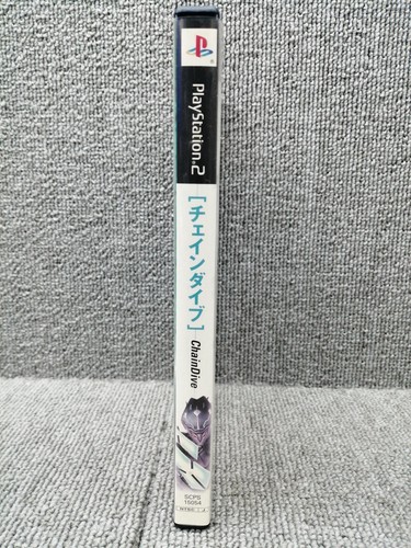 SONY Chaindive PlayStation2 PS2 - Picture 3 of 4