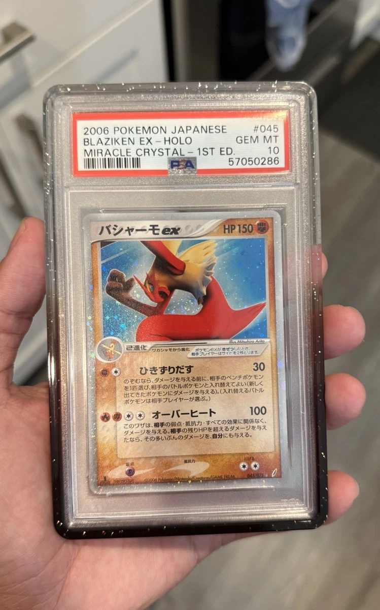 Blaziken ex 045/075 Miracle Crystal for sale | eBay