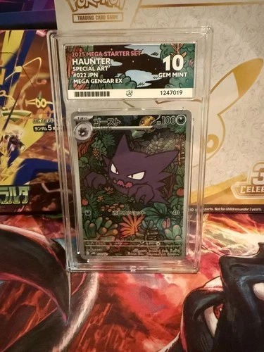 Haunter 022/021 | Mbg: Mega Starter Set | Graded ACE Gem-Mint 10