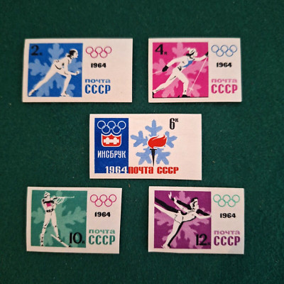 UDSSR 1964 OLYMPISCHE WINTERSPIELE INNSBRUK SERIE KOMPL 5 WERTE NICHT DENT POSTFRISCH **