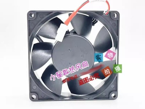 09225VE-12P-CT DC12V 0,68A Ventola di raffreddamento inverter impermeabile 9 cm 3 pin - Foto 2 di 2