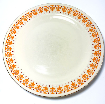 Vintage Mid Century Modern Kun-Lun China Cake Bread Plate