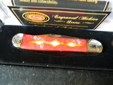 CASE & SONS CUTLERY 4" COPPERHEAD POCKET KNIFE 1 OF 500 CUSTOM LIMITED EDITION