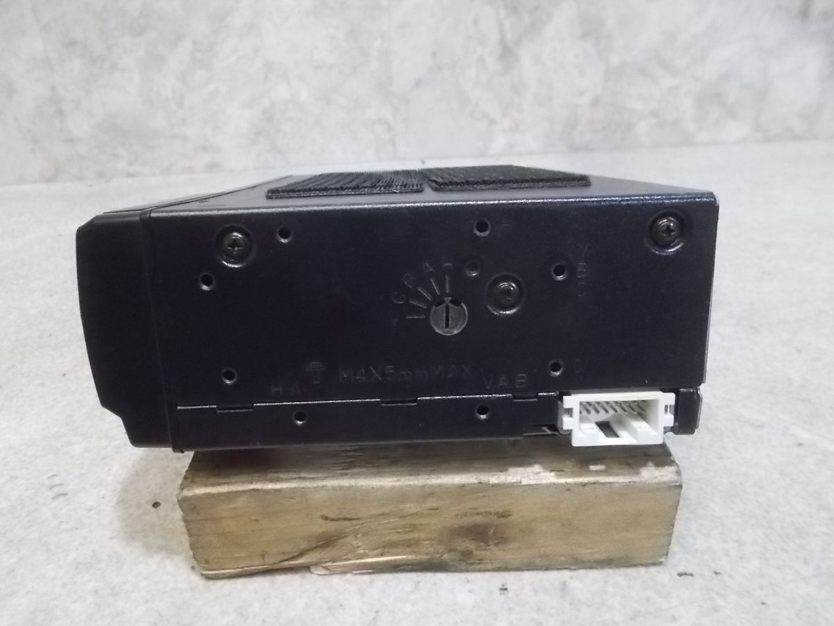 Panasonic CD changer audio 8-disc main unit CX-DP801D / R4 Panasonic CD changer audio 8-disc main unit CX-DP801D / R4