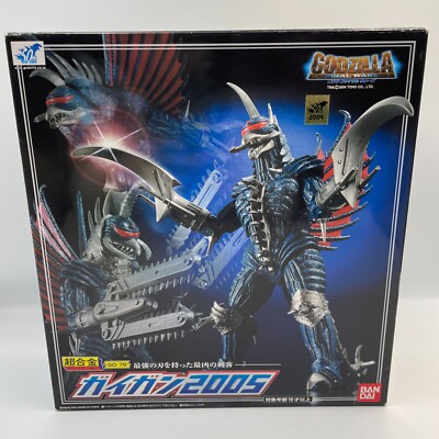 ガイガン2005 超合金 GD-76 「ゴジラ FINAL WARS」 s-l400.jpg