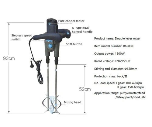 Electric Mixer Industrial Grade Paint Putty Mixer Cement Double Lever Mixer - Afbeelding 6 van 18