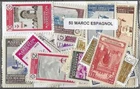 Spanish Morocco 50 Different New And Canceled Stamps