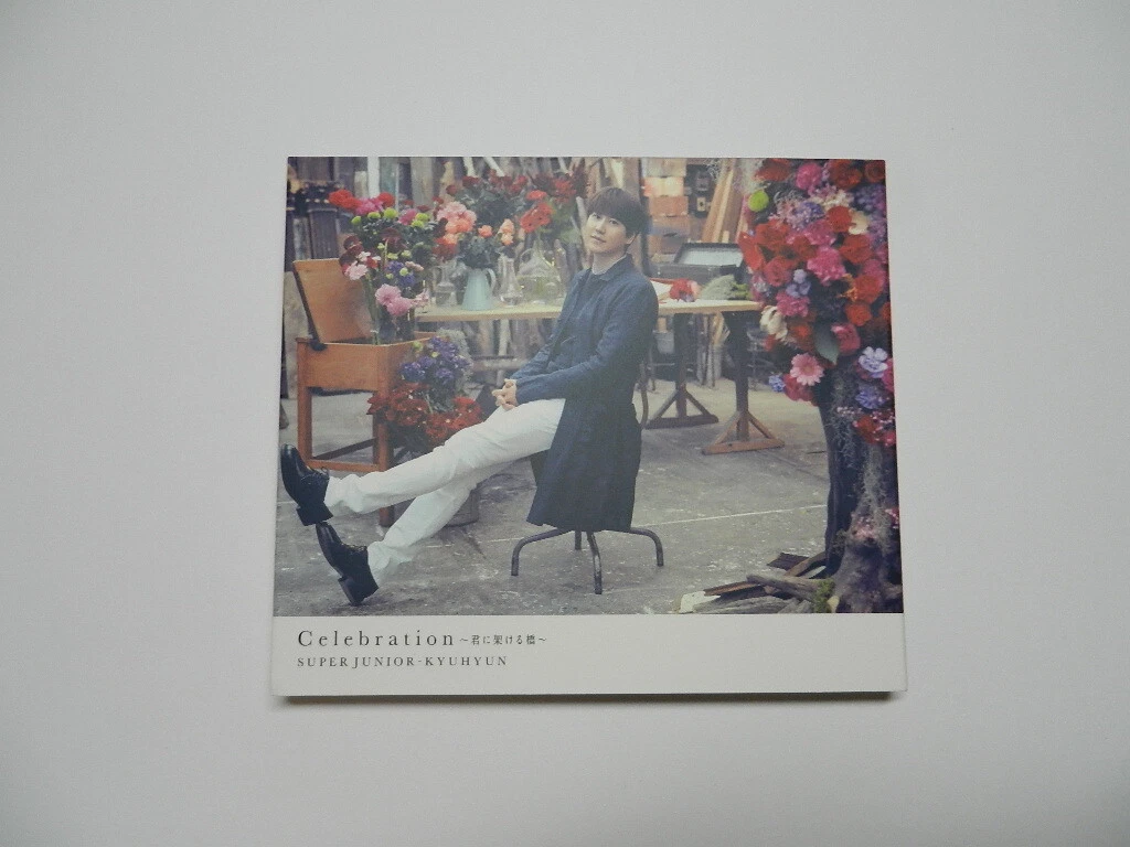 CD+DVD Celebration ~君に架ける橋~ Super Junior