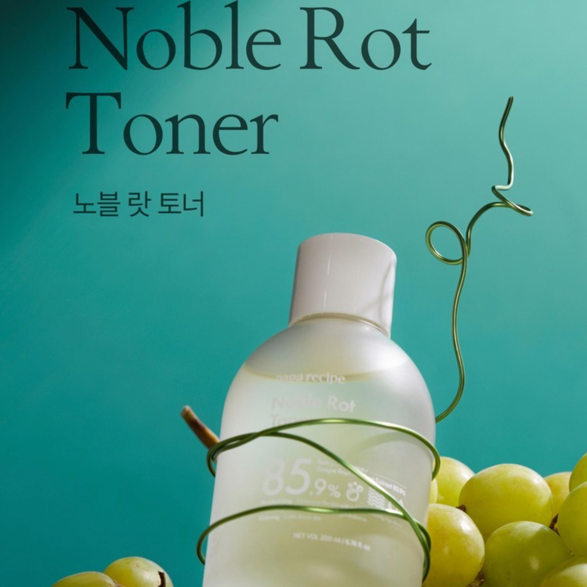 【新品未使用】papa recipe Noble Rot Toner PAPA RECIPE Noble Rot Toner 200ml - Korea Beauty Beauty | eBay