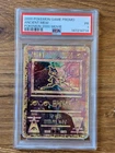 2000 Pokemon Game Movie Promo PSA 1 Ancient Mew Holo FRESH GRADE CASE