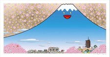 Murakami Mount Fuji in Spring  , By Copying Vincent van Gogh's  set