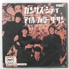 BEATLES KANSAS CITY APPLE AR1194 1x7