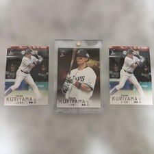 BBM 2026 1st Takumi Kuriyama Super Ultra Secret