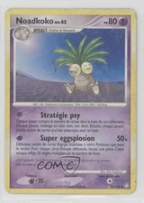Exeggutor German Pokémon Diamond & Pearl Legends Awakened #54 2008