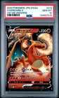 2022 POKEMON JAPANESE SWORD & SHIELD VSTAR UNIVERSE #013 CHARIZARD V PSA 10