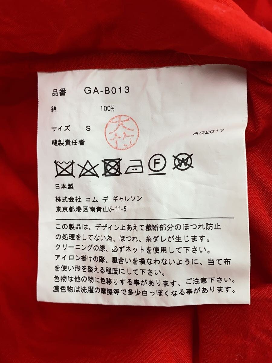 COMME des GARCONS◆長袖ブラウス/S/コットン/RED/GA-B013// COMME des GARCONS blouse long sleeve S cotton RED GA-B013